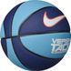 М'яч баскетбольний Nike Versa Tack розмір 7 синьо-блакитний N.000.1164.455.07 (Оригінал) N.000.1164.455.07 фото 2