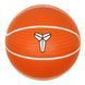 М'яч баскетбольний Nike PLAYGROUND 8P K BRYANT DEFLATED SAFETY ORANGE/WHITE/BLACK/WHITE розмір 7 N.101.2519.835.07 (Оригінал) N.101.2519.835.07 фото 3