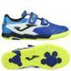 Футзалки дитячі Joma CANCHA 27 розмір CAJW2504INV (Оригінал) CAJW2504INV-27 фото 8