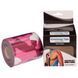 Кінезіо тейп (Kinesiology tape) BC-0842-7.5 Коричневий BC-0842-7.5 фото 1