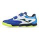 Футзалки дитячі Joma CANCHA 27 розмір CAJW2504INV (Оригінал) CAJW2504INV-27 фото 3