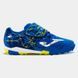 Сороконожки детские Joma SUPER COPA синий, салатовый Дет 31 размер SCJW2404TFV (Оригинал) SCJW2404TFV-31 фото 1