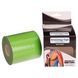 Кінезіо тейп (Kinesiology tape) BC-0841-7.5 Блакитний BC-0841-7.5 фото 1