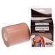 Кінезіо тейп (Kinesiology tape) BC-0841-7.5 Блакитний BC-0841-7.5 фото 6