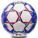 М'яч футбольний №5 SELECT BRILLANT SUPER NAIA FB-2980 FB-2980 фото 2