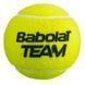 М'ячі для тенісу Babolat Team box 4b 4 шт. 502035-113 (Оригінал) 502035-113 фото 2