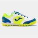 Сороконожки детские Joma TOP FLEX JR Дет 32 размер TPJW2402TF бело-желто-синие (Оригинал) TPJW2402TF-32 фото 1