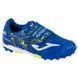 Сороконожки детские Joma SUPER COPA синий, салатовый Дет 33 размер SCJW2404TFV (Оригинал) SCJW2404TFV-33 фото 2