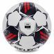 М'яч футбол Select SELECT TEMPO TB V23 білий-сірий (Оригінал) 057406-059 фото 3