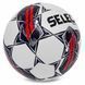 М'яч футбол Select SELECT TEMPO TB V23 білий-сірий (Оригінал) 057406-059 фото 2