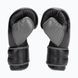 Перчатки боксерские Everlast POWERLOCK 2R TRAINING GLOVE 10oz Чёрно-серый (Оригинал) P00002283 P00002283 фото 5