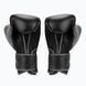 Перчатки боксерские Everlast POWERLOCK 2R TRAINING GLOVE 10oz Чёрно-серый (Оригинал) P00002283 P00002283 фото 4
