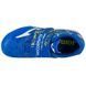 Сороконожки детские Joma SUPER COPA синий, салатовый Дет 33 размер SCJW2404TFV (Оригинал) SCJW2404TFV-33 фото 4
