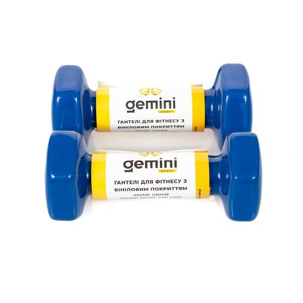 Гантелі Gemini Sport для фітнесу з вініловим покриттям 2шт по 1.0кг GSD-1.0BL GSD-1.0BL фото