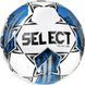 М'яч футбольний SELECT TEAM FIFA DB v25 біло-синій 086550-022 (Оригінал) 086550-022 фото 1