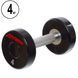 Гантель цельная профессиональная LIFE FITNESS GA-80081-4 1шт 4кг GA-80081-4 фото 1