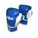 Перчатки боксерские POWER 10oz синий GB-POW-10BL фото 1