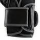 Боксерські рукавички Everlast POWERLOCK 2R TRAINING GLOVE 12oz Чорно-сірі (Оригінал) P00002284 P00002284 фото 7