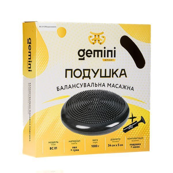 Балансировочная массажная подушка с насос и коробками Gemini Pro BC-01GR Зелёный BC-01GR фото