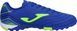 Сороконожки Joma AGUILA cиний Муж 46 размер AGUW2404TF (Оригинал) AGUW2404TF-46 фото 1