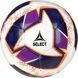 Мяч футбольный SELECT FB Classic 5 v24 бело-филетовый 099589-096 (Оригинал) 099589-096 фото 1