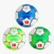 М'яч футбольний Derbystar термоклеєний FB-64687 №5 Салатовий