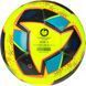 Мяч футбольный SELECT FB Classic 5 v24 Желтый 099589-526/5 (Оригинал) 099589-526/5 фото 2