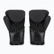 Перчатки боксерские Everlast ELITE 2 BOXING GLOVES Чёрно-золотой 14oz (Оригинал) P00003272 P00003272 фото 4