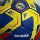 М'яч футбольний клуб Real Madrid Білий клуб "Real Madrid" фото 1