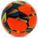 Мяч футбольный Select FB CLASSIC v23 №4 Оранжевый (Оригинал) 099587-175-4 фото 4