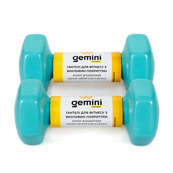 Гантели для фитнеса Gemini Sport с виниловым покрытием 2&times;5 кг GSD-5.0CYAN GSD-5.0CYAN фото