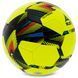 Мяч футбольный Select FB CLASSIC v23 №4 Желтый (Оригинал) 099587-205-4 фото 2