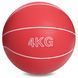 Мяч медицинский медбол Medicine Ball GC-8407-4 GC-8407-4 фото 1